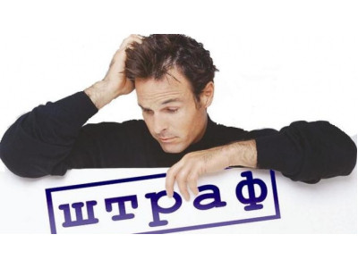 Контрольная закупка и вручение чека покупателю.